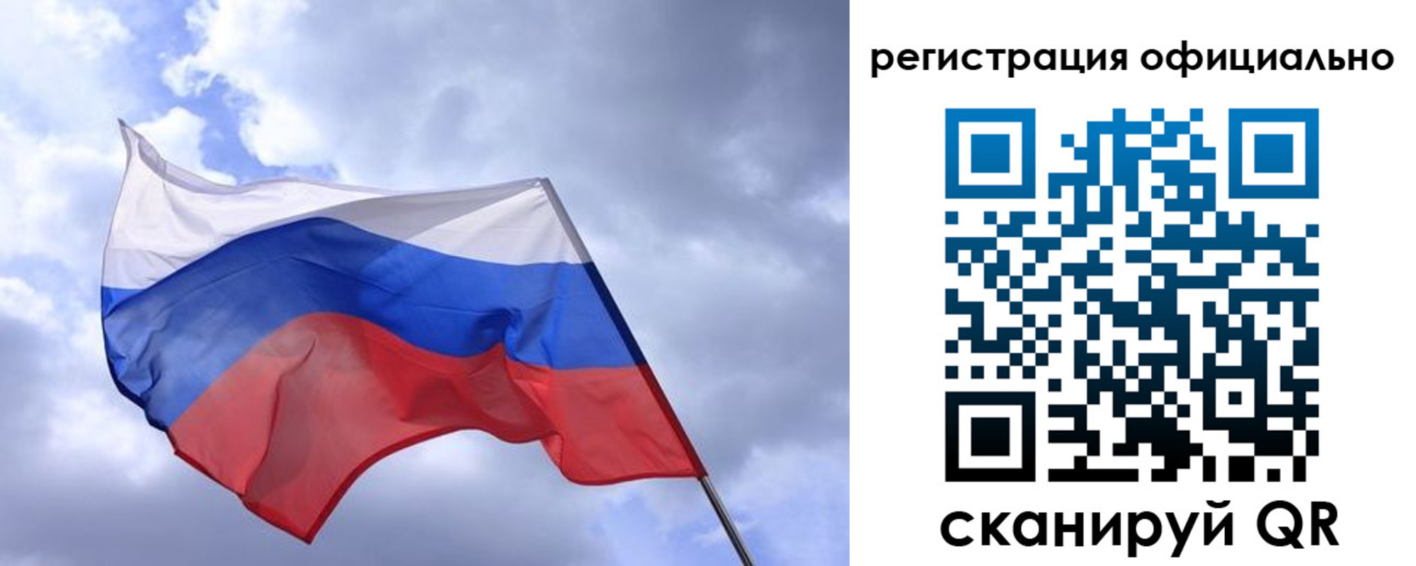 пропишу в квартире в Лянторе